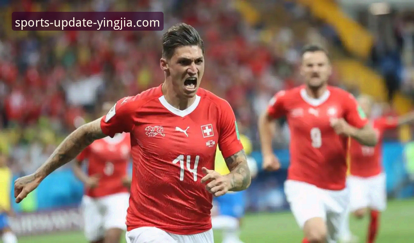 盈嘉体育平台 奥地利5-1大胜加纳:一场战术执行的深度解析