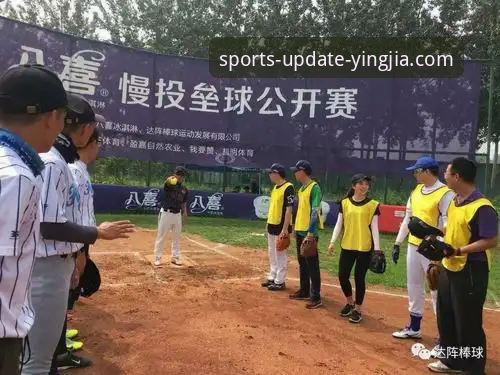盈嘉体育平台2026最新版完整使用指南：从下载到登录的每一步